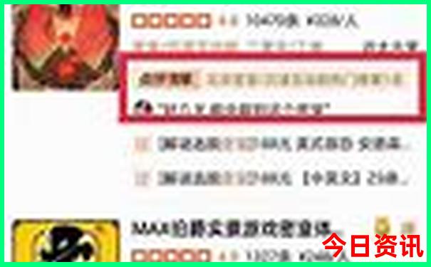 宁化适合带小孩玩的地方