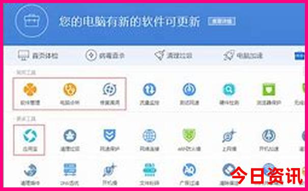 大西北环线自由行旅游攻略